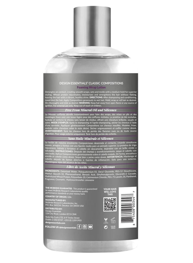 Design Essentials Compositions Foaming Wrap Lotion For Relaxed And Natural Hair, Refill, 32 Fl Oz - Image 2